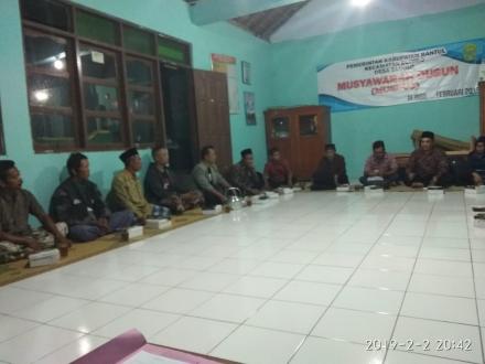 PEMERINTAH DESA DLINGO MENYELENGGARAKAN MUSDUS DI DUSUN POKOH II