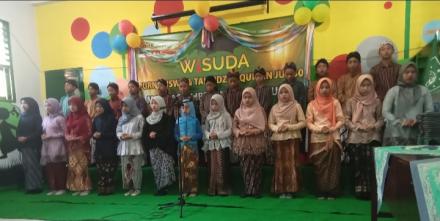 WISUDA PURNA SISWA & TAHFIDZUL QUR'AN MI AL HUDA KEBOSUNGU T.P 2022/2023